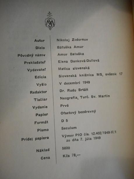 Báťuška amur, n.zadornov,