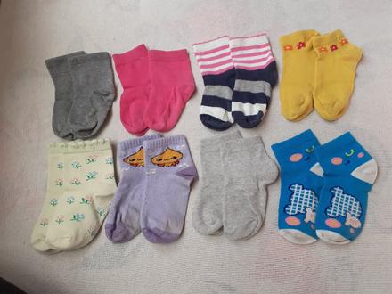 Balík ponožiek veľ. 19 až 25 (8 párov), 19