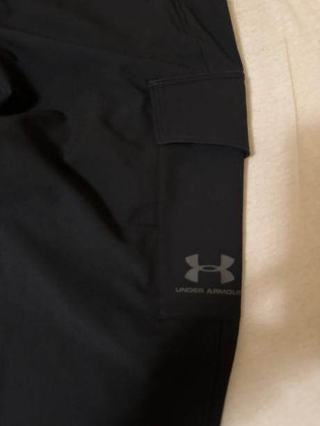 Under armour sportove nohavice, under armour,xl