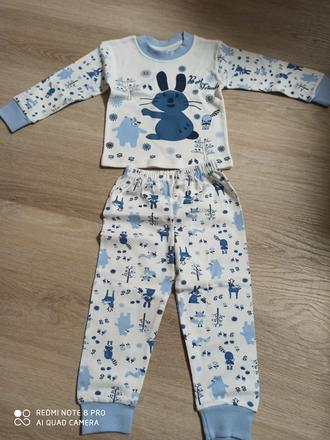 Chlapčenské pyzamko, 86