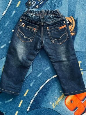 Zateplené rifle, 110