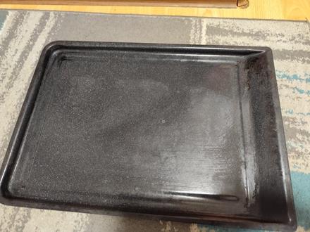 Plech na pečenie, 