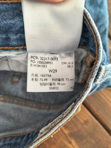 Levis 501 riflové šortky m-l, levis,m