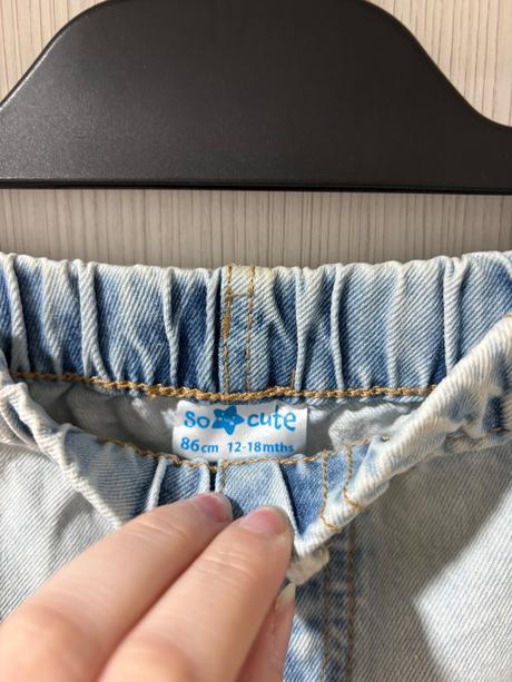 Chlapčenské šortky, pepco,86