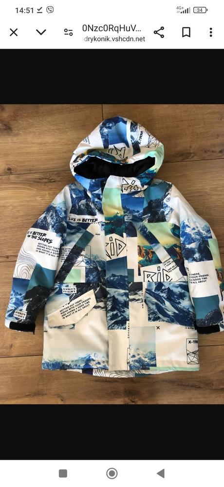 Lyžiarska bunda, reserved,122