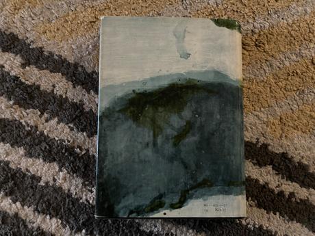 Leteli sokoli nad javorinou (1977),