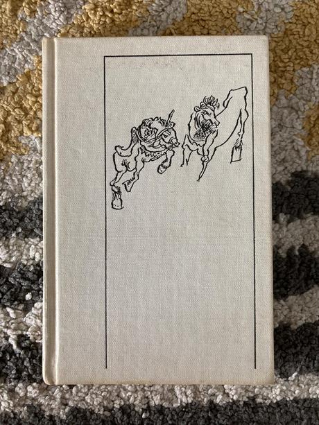 Milión dobrodružstiev-prvé vydanie 1986, 