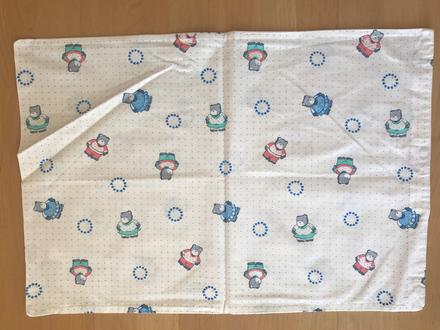 Detské čisto bavlnené posteľné prádlo, šírka (cm): 100,dĺžka (cm): 135