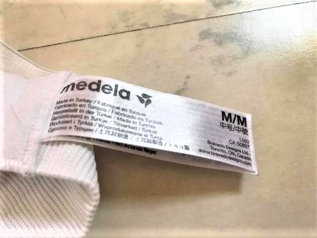 Kojenecká bezšvová podprsenka medela, 75,b