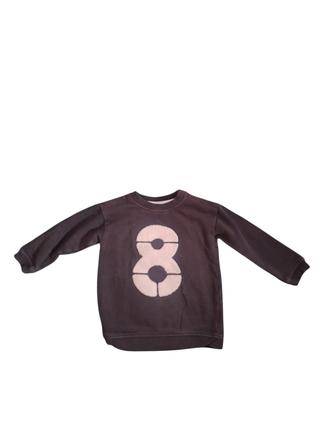 Chlapčenská mikina, 86