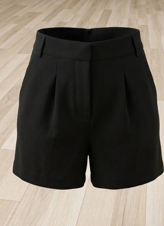 Kraťasy guess, guess,m