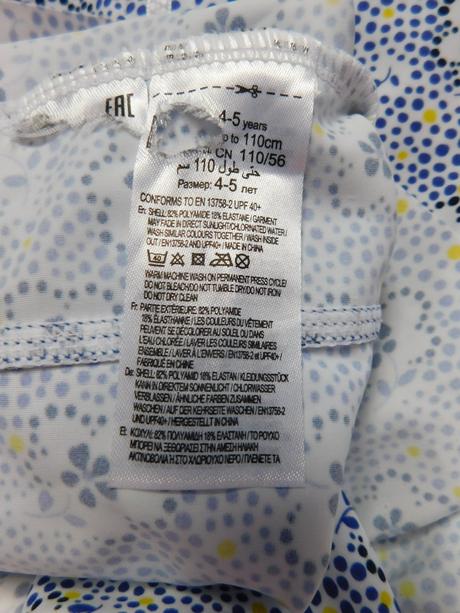 Ochranný overal do vody mothercare uv 40+, mothercare,110