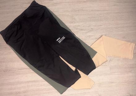 Legíny crivit v.xs/s, crivit,xs