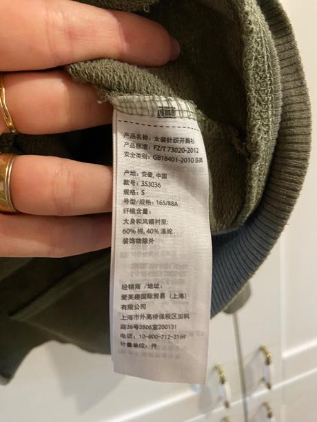 Mikina hollister s, hollister,s