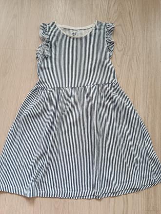 Letne saty, h&m,110