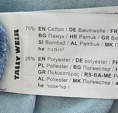 Letný rifľový overal, tally weijl,36