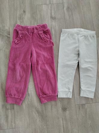 Tepláky, brendon,92