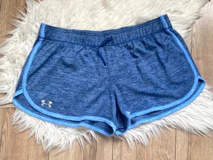 Under armour šortky, under armour,l
