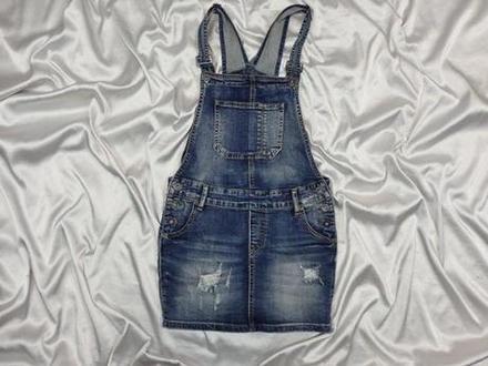 Kvalitné riflová sukňa na traky, xs