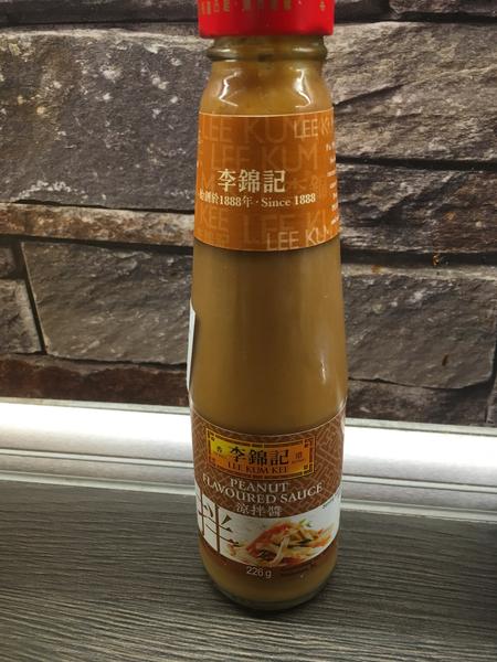 Arašidová omáčka