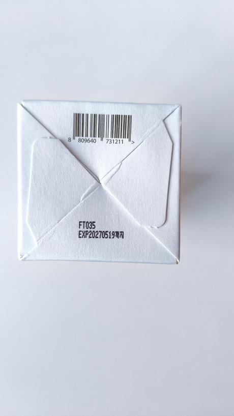 Kórejská kozmetika toner esencia,