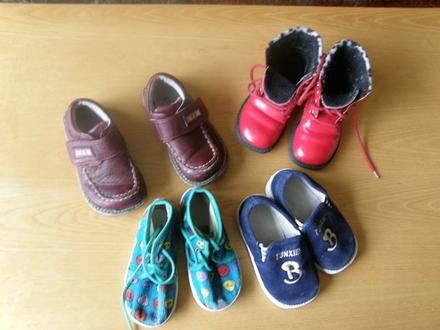 4 pary - v. 22/ 23, 22