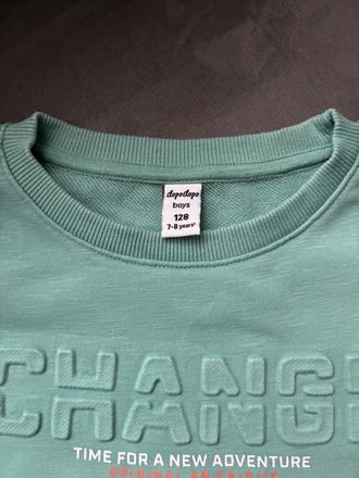 Mikina, dopodopo,128