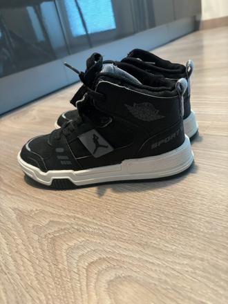 Chlapčenské topánky, 33