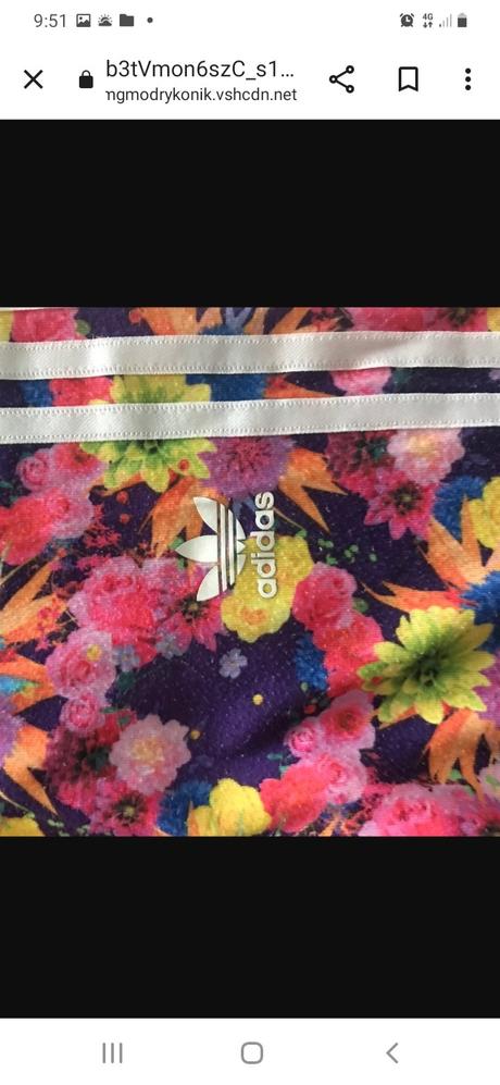 Legíny adidas, adidas,164