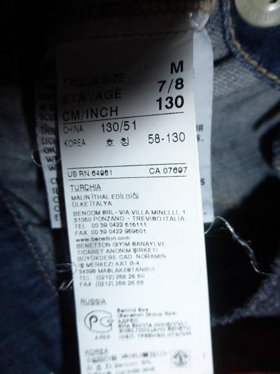 Riflové šatičky benetton, benetton,128