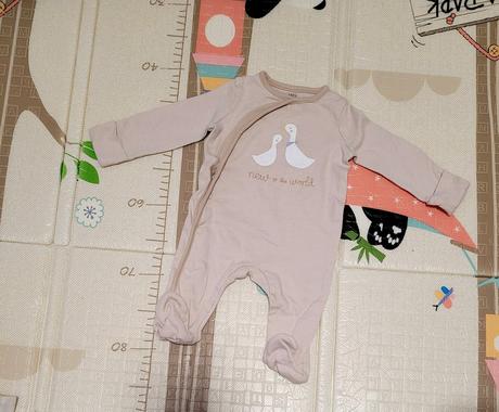 Dupačky/pyžamko 62, f&f,62