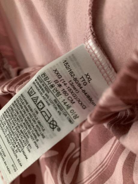 Leginky gap č.160 (xxl), gap,164
