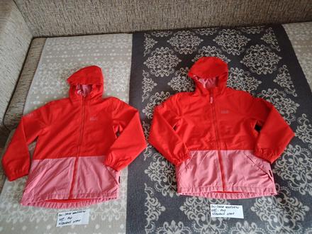 Prechodna zatepl.vetrovka zn.jack wolfskin veľ.140, 140