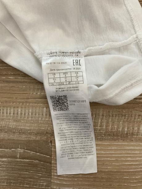 Guess tričko, guess,104