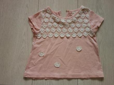 Tričko zara, zara,86