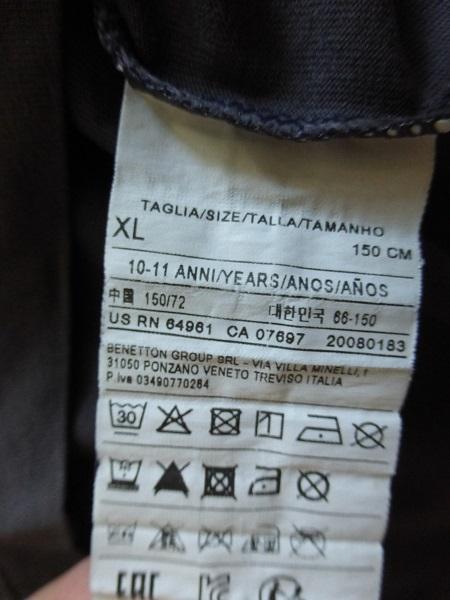 Tričko benetton, benetton,146