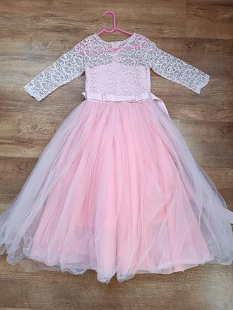 Dievčenské šaty, 128