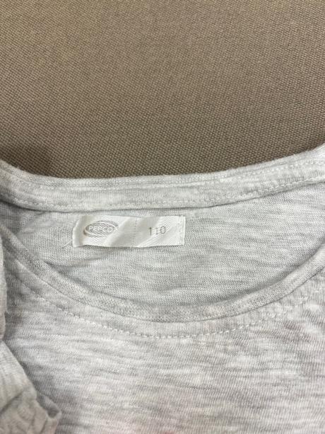 Komplet na zahradu, h&m,110