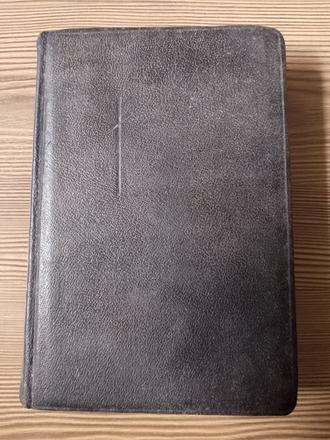 Zpěvník evangelický, 