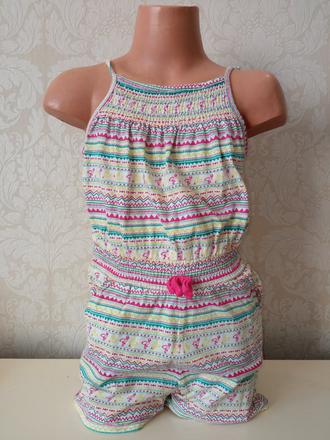 Vzorovaný letný overal lupilu (110-116), lupilu,110