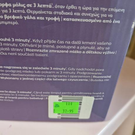 Ohrievač fliaš philips avent, avent