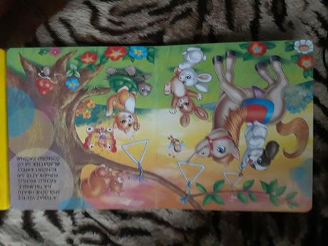 Detská hudobná kniha, 