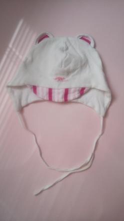 Čiapka rada, rada,68