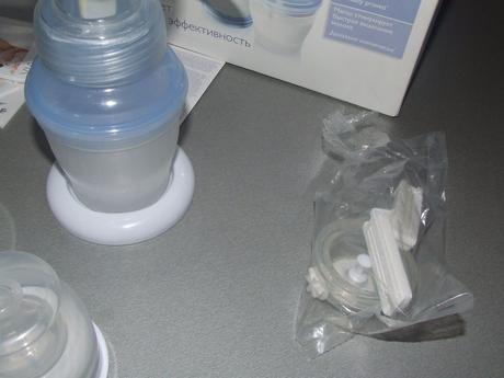 Ručná odsávačka avent, 