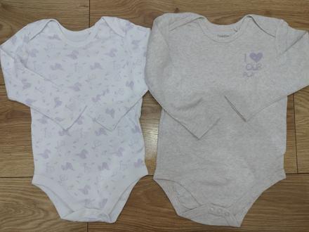 Body 86/92, lupilu,92