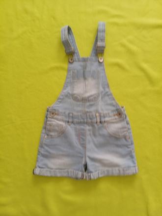 Šortky na traky, next,122