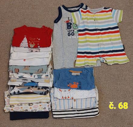 Oblecenie pre chlapca, 68–80