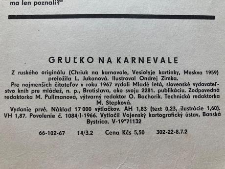 Gruľko na karnevale (1967),