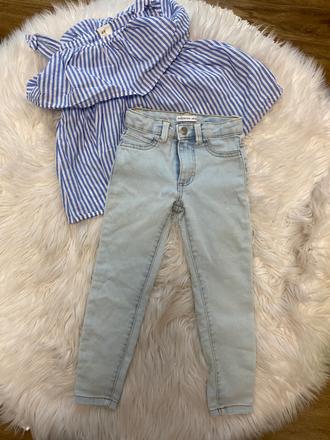 Elasticke rifle reserved slim, reserved,110