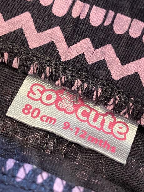 Dievčenské šortky s fodričkami so cute (80), 80